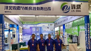 霖鼎帶您走進---2022內蒙古第十屆清潔供暖展覽會